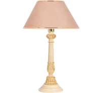 Настольный светильник BOGACHO Колонна испанская бежевого цвета СБ-9/АС/Карамель