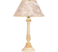 Настольный светильник BOGACHO Колонна испанская бежевого цвета СБ-9/АС/Каледония бискотти