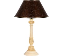 Настольный светильник BOGACHO Колонна испанская кремового цвета СБ-9/АС/Глоси/Золото