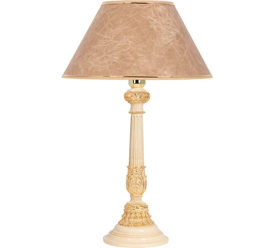 Настольный светильник BOGACHO Колонна испанская бежевого цвета СБ-9/АС/Кофе 1