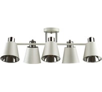 Потолочная люстра LUMION E14 5*40W GRETCHEN 5219/5C