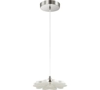 Подвес LUMION LED 26W LEILA 3644/26L