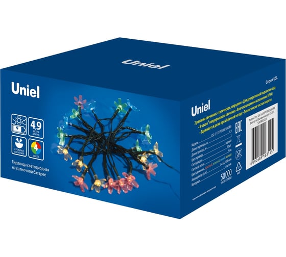 Садовая гирлянда на солнечной батарее Uniel Сакура USL-S-137/PT5000 SAKURA UL-00009376