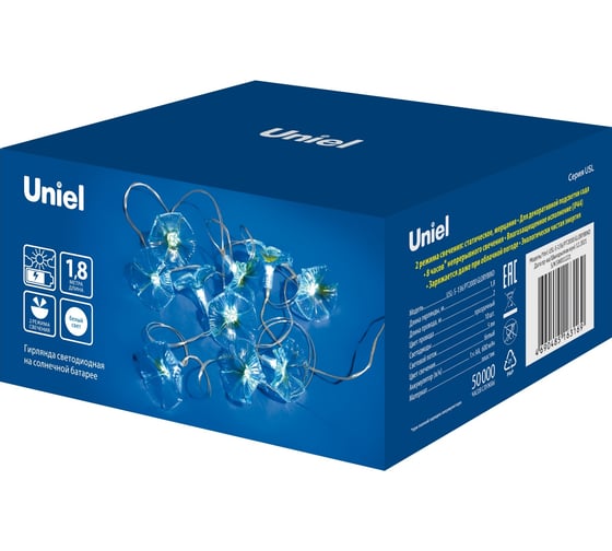 Садовая гирлянда на солнечной батарее Uniel Вьюнок USL-S-136/PT2000 GLORYBIND UL-00009375