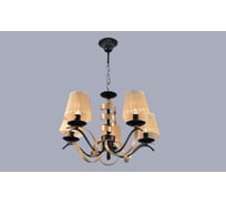 Подвесная люстра РОССВЕТ 5х60ВтхE14 РС21570 BK/5P