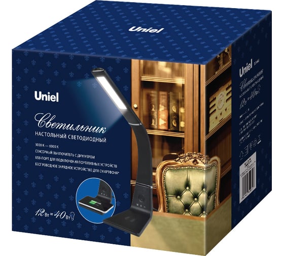Настольный светильник Uniel TLD-565 Black/LED/360Lm/3000-6000K/Dimmer/WR UL-00006472