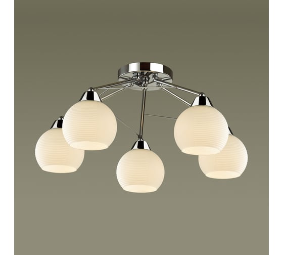 Потолочная люстра LUMION E27 5*60W PATTY 5211/5C