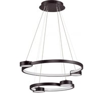 Подвесной светильник LUMION LED 79W SHERIDAN 5249/79L