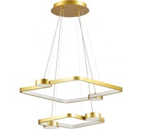 Подвесной светильник LUMION LED 92W SHERIDAN 5248/92L