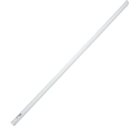 Светодиодный линейный светильник для растений Uniel ULI-P11-24W/SPFR IP40 WHITE UL-00008919
