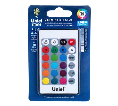 Пульт управления лампой RGB Uniel серии «SMART» c ИК сенсором UCH-S210 BLACK UL-00006531