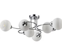 Потолочная люстра LUMION E27 6*40W SYDNEE 4591/6C