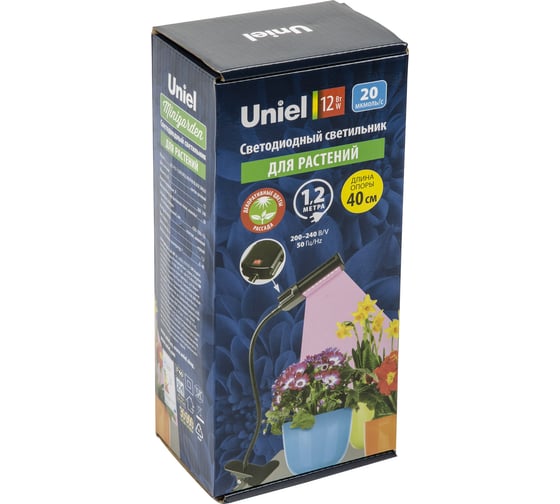 Светодиодный светильник для растений Uniel на прищепке ULT-P31-12W/SPLE/40 IP40 BLACK SINGLE UL-00009250