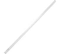 Светодиодный линейный светильник для растений Uniel 872мм, выкл. на корпусе, алюминий UL-00008920