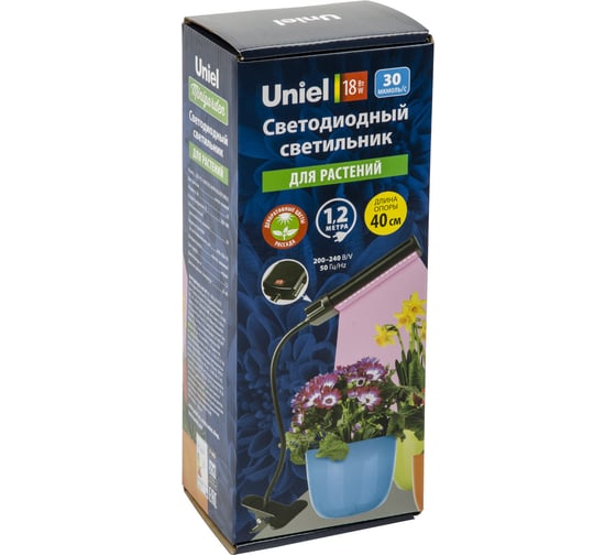 Светодиодный светильник для растений Uniel на прищепке ULT-P31-18W/SPLE/40 IP40 BLACK SINGLE UL-00009251