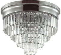 Потолочная люстра LUMION E14 5*40W ZAHA 5258/5C