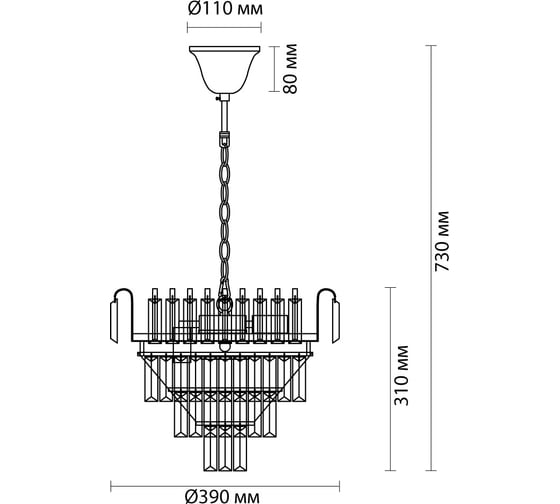 Люстра LUMION E14, 6х40W, ZOLA 5234/6