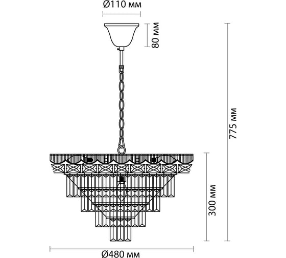 Люстра LUMION E14, 8х40W, ESM 5233/8