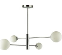 Люстра на штанге LUMION G9, 4х40W, ESTELLE 5225/4C