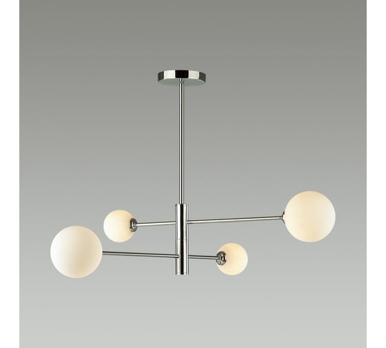 Люстра на штанге LUMION G9, 4х40W, ESTELLE 5225/4C