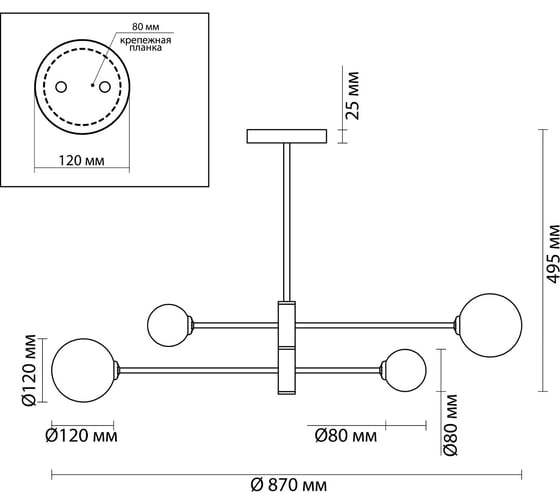 Люстра на штанге LUMION G9, 4х40W, ESTELLE 5225/4C