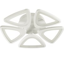 Потолочная люстра LUMION LED, 110W, TREY 5201/99CL