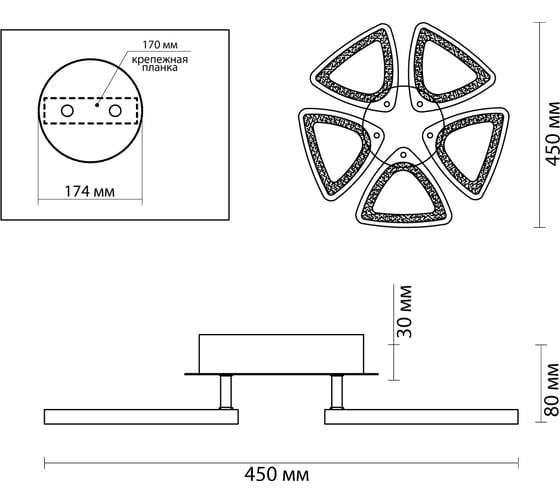 Потолочная люстра LUMION LED, 110W, TREY 5201/99CL