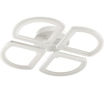 Потолочная люстра LUMION LED, 112W, YOYO 5200/99CL