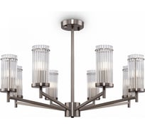 Люстра Freya E14, 60 Вт FR5036PL-08N