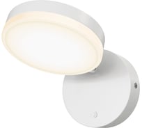 Настенный светильник (бра) MAYTONI Fad 6 LED MOD070WL-L8W3K