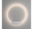 Настенный светильник (бра) MAYTONI Rim 51 LED MOD058WL-L50W4K 3