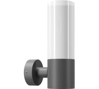 Настенный светильник (бра) Willis MAYTONI O418WL-01GR