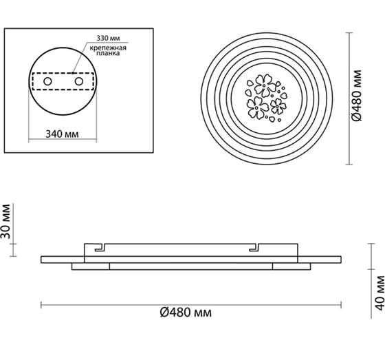 Потолочная люстра LUMION LED, 164W, PENNY 4423/99CL