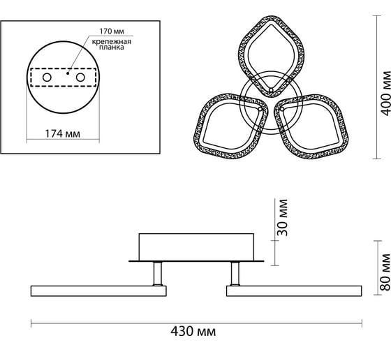 Потолочная люстра LUMION LED, 54W, MAGNOLIA 5202/54CL