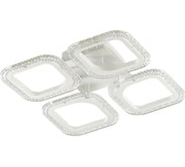 Потолочная люстра LUMION LED, 64W, HUNTER 5204/64CL