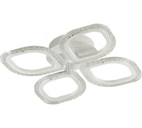 Потолочная люстра LUMION LED, 72W, MAGNOLIA 5202/72CL