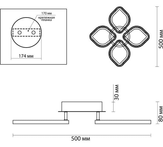 Потолочная люстра LUMION LED, 72W, MAGNOLIA 5202/72CL