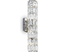 Настенный светильник (бра) MAYTONI Talento, 4хG9x40 W DIA008WL-02CH