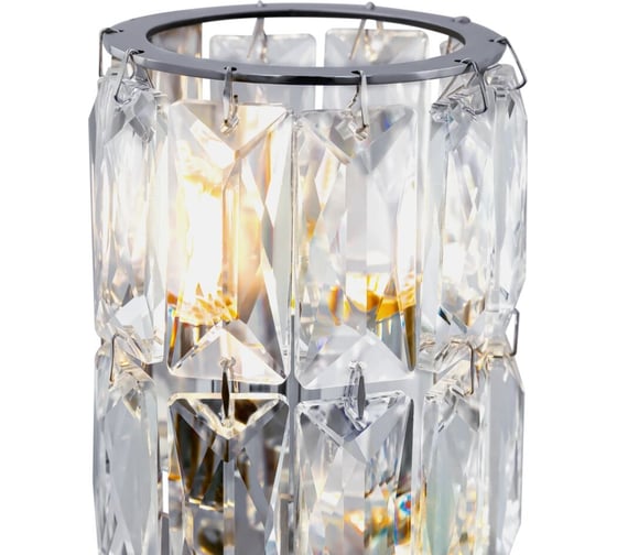 Настенный светильник (бра) MAYTONI Talento, 4хG9x40 W DIA008WL-02CH