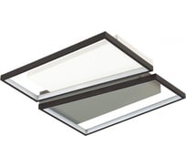 Потолочная люстра LUMION LED, 72W, TARO 5242/72CL