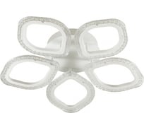 Потолочная люстра LUMION LED, 90W, MAGNOLIA 5202/90CL