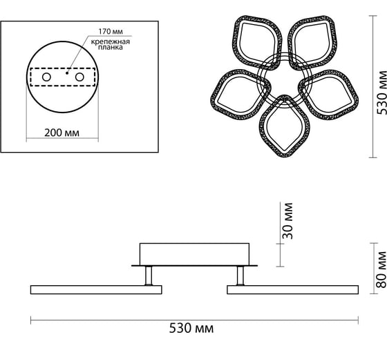Потолочная люстра LUMION LED, 90W, MAGNOLIA 5202/90CL