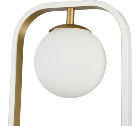 Настенный светильник (бра) MAYTONI Avola 1хG9x40 W MOD431-WL-01-WG