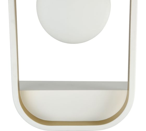 Настенный светильник (бра) MAYTONI Avola 1хG9x40 W MOD431-WL-01-WG