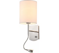 Настенный светильник (бра) MAYTONI Bergamo 1хE27x60 W MOD617WL-01CH