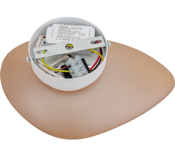 Настенный светильник (бра) MAYTONI Roca 5 LED MOD004WL-L5CE3K1