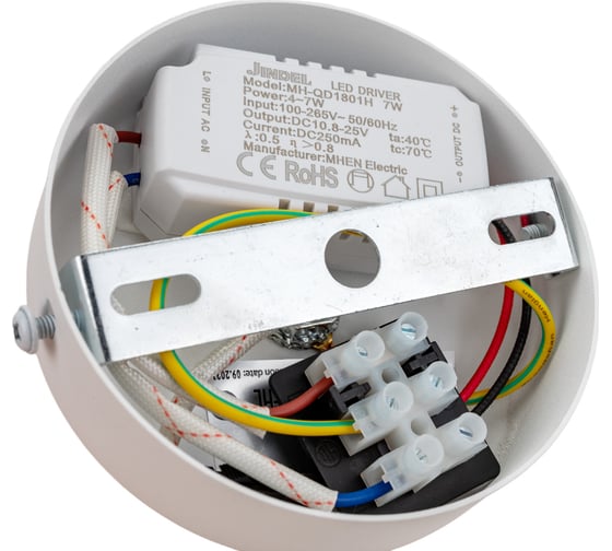 Настенный светильник (бра) MAYTONI Roca 5 LED MOD004WL-L5CE3K1