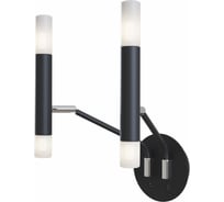 Настенный светильник (бра) MAYTONI Vigo 4хG9x25 W MOD620WL-04B