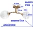 Люстра JUPITER LIGHTING MO 85-1086B/2 5