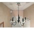 Люстра JUPITER LIGHTING N14-Н4634/5 8